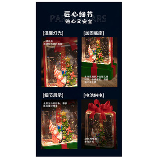 Trang trí nội thất Đèn ngủ ông già Noel