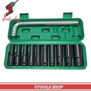ComBo 10 Đầu Tuýp Khẩu Đen Dài 78mm hệ 1/2inch Từ 8 Đến 24 (Tặng Cần Siết Chữ L dài 25cm)