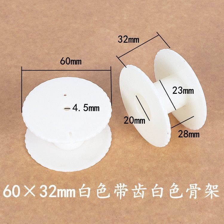 [Độ chính xác cao và kích thước chuẩn] Khung cuộn dây Bộ phân tần âm thanh, trục Dây nhựa, hình tròn cuộn cảm, loa HiFi màu trắng, Bộ phân tần, khung cuộn cảm, LJTB