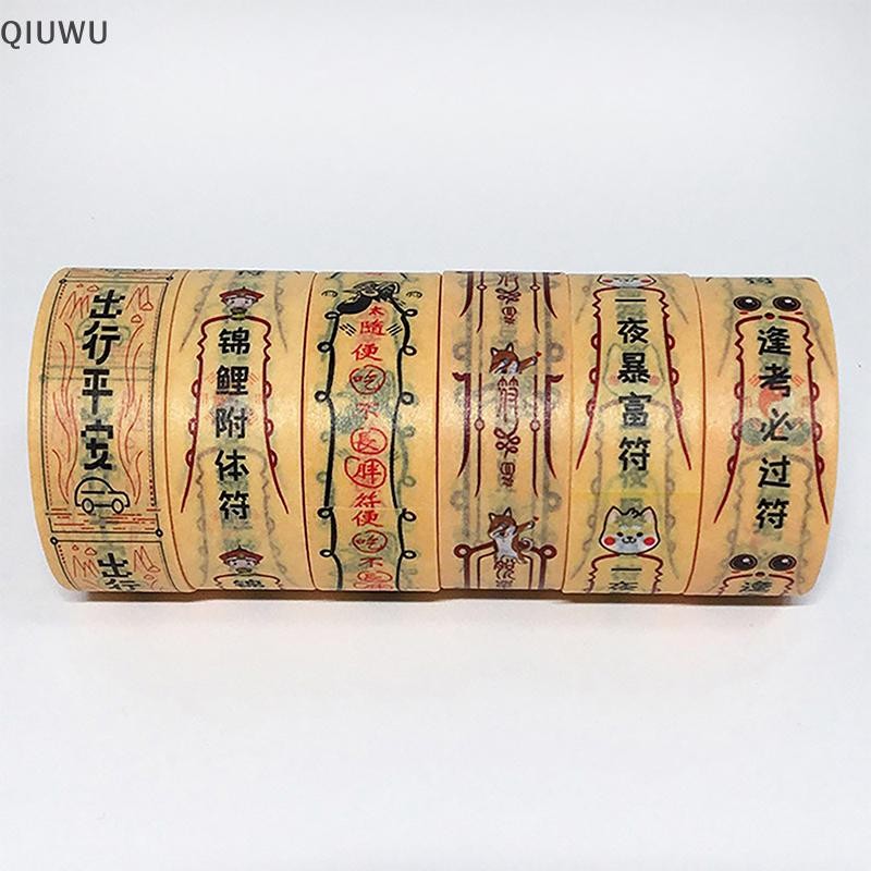 Qiuwu Sáng Tạo Cần Câu Rune Giấy Băng Tear Seal Trang Trí Băng Cane Sticker Đồ Thủ Công DIY Băng Washi Gói Quà Tạp Chí Vintage.
