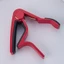 SA Universals Guitar Chỉnh Kẹp Thay Đổi Nhanh Guitar Capo Acoustics Đàn Guitar Điện Capo Nhạc Cụ Phần