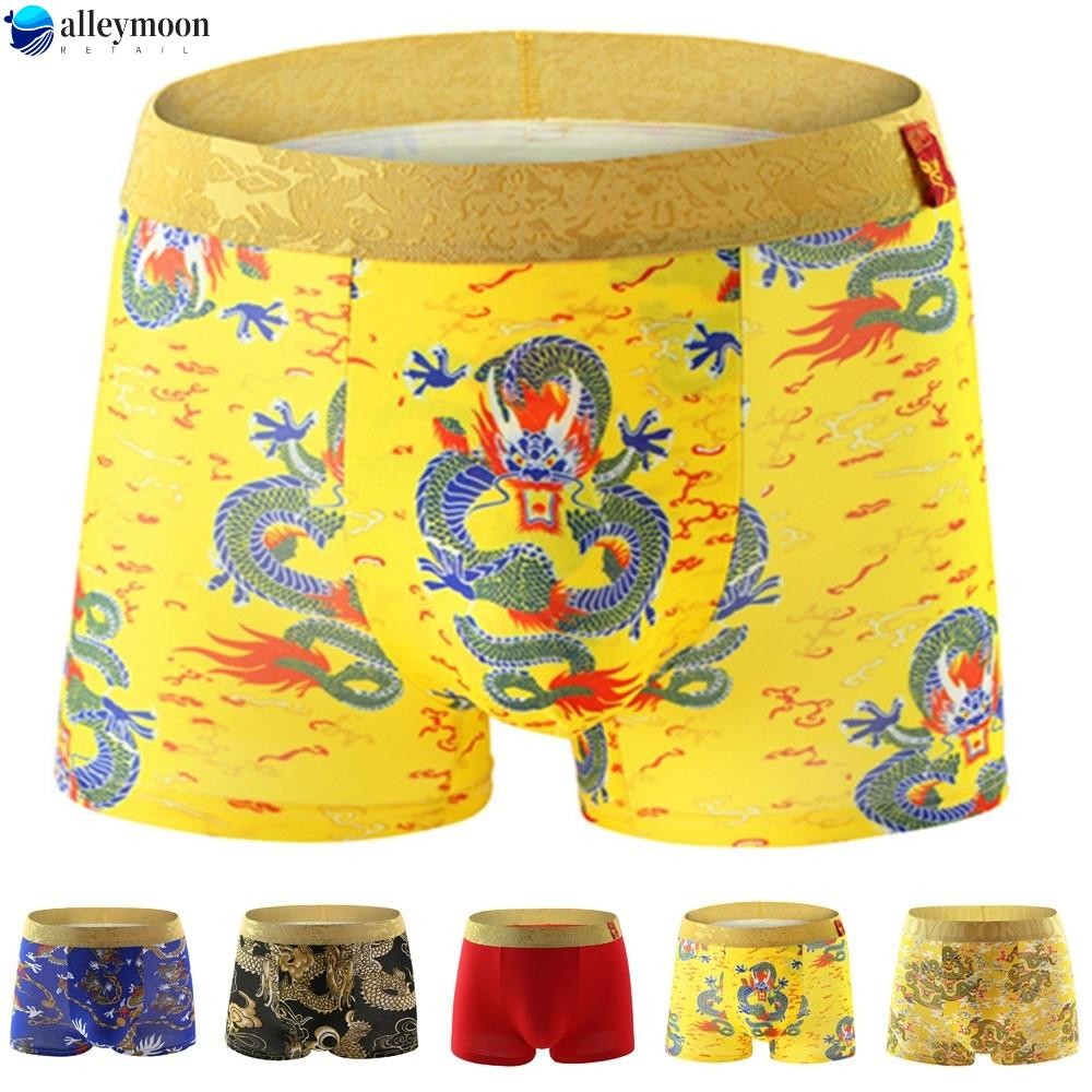 Quần lót nam dáng rộng vừa vặn và sành điệu có họa tiết rồng (71 ký tự)