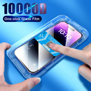 Kính cường lực phủ toàn bộ cho Samsung Galaxy A56 A36 A05 A05S A06 A14 A15 A16 A24 A25 A26 A34 A35 A54 A55 Cài đặt bằng một cú nhấp chuột Bảo vệ màn hình chống ánh sáng xanh riêng tư