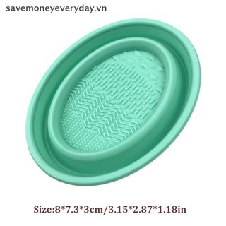 [savemoneyeveryday] Dụng cụ làm sạch cọ trang điểm bằng silicon mềm Bát làm sạch phồng gấp Bàn chải phấn mắt Wash Clean Mat Dụng cụ làm đẹp Hộp chà sàn [vn]