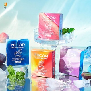 Que năng lượng sảng khoái và mát mẻ Nói lời tạm biệt với thanh năng lượng lái xe buồn ngủ dành cho nam giới Sử dụng hàng ngày