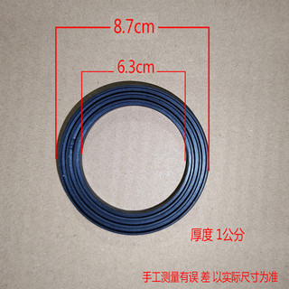 [8088 Người Đã Thu Thập] Gioăng Đệm Van Xả Bồn Cầu Phụ Kiện Bồn Cầu Van Xả Vòng Cao Su Chống Rò Rỉ Van Đầu Vào Gioăng Cao Su Đầu Ra