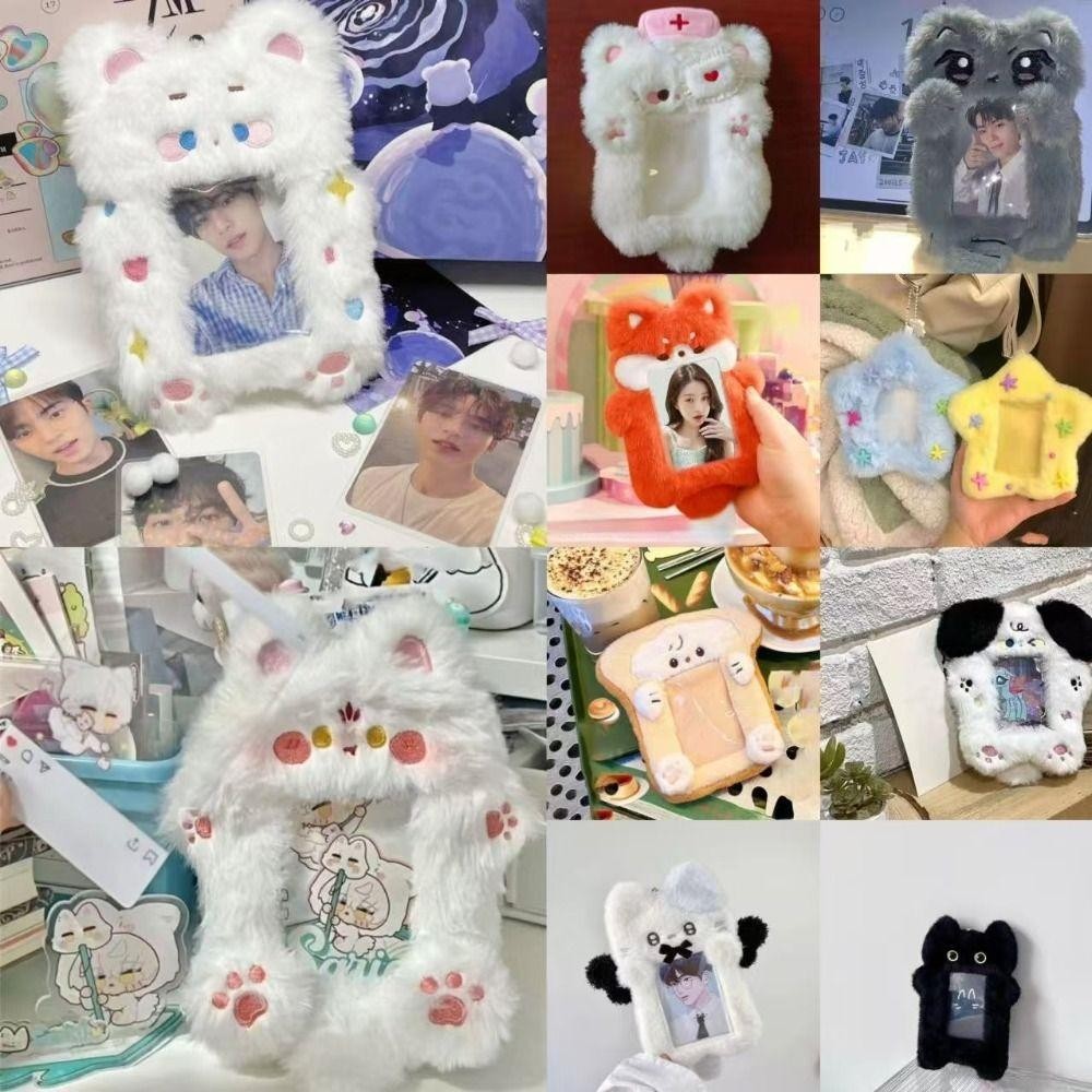 TOPTOOLCX Sang Trọng Photocard, Túi Hoạt Hình Móc Khóa Photocard, Hộp Đựng Thẻ Sinh Viên Thời Trang Hình Tượng Dễ Thương Vỏ Bảo Vệ Hình Ngôi Sao Hộp Đựng Thẻ Ảnh