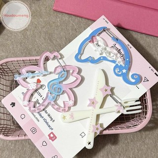 Hodou Hình Sáng Tạo Carabiner Kẹp Tay Hàn Quốc Lều Trang Trí Thời Trang Ba Lô Mặt Dây Chuyền Hoạt Hình Túi Quyến Rũ Ba Lô Phụ Kiện VN
