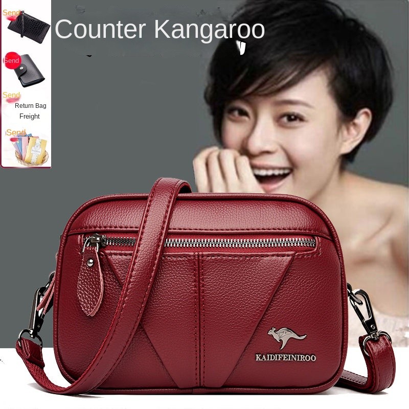 Women's Bag New Cowhide Mother Bag Fall Winter Fashion Genuine Leather Women's Bag Crossbody Bag All-Match Women's Shoulder Bag
