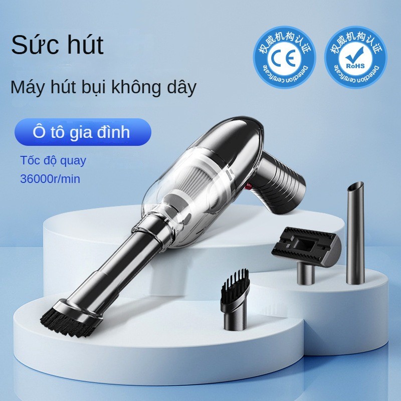 Máy Hút Bụi Ô Tô Sạc Không Dây Hộ Gia Đình Ô Tô Ướt Khô Kép Công Suất Hút Cao Di Động Cầm Tay Hút Bụi