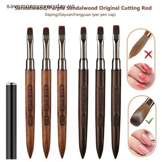 [savemoneyeveryday] Bàn chải móng tay Tay cầm bằng gỗ đàn hương Bàn chải móng tay cho ứng dụng acrylic và nguồn acrylic [vn]