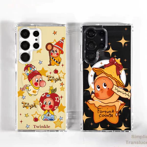Ốp điện thoại nam châm cứng trong suốt "Twinkle" dễ thương cho Samsung S25 Ultra S24 FE S24U S23U S22 A56 A55 S25 + S24 Plus S23 S20 FE Vỏ Samsung chống sốc