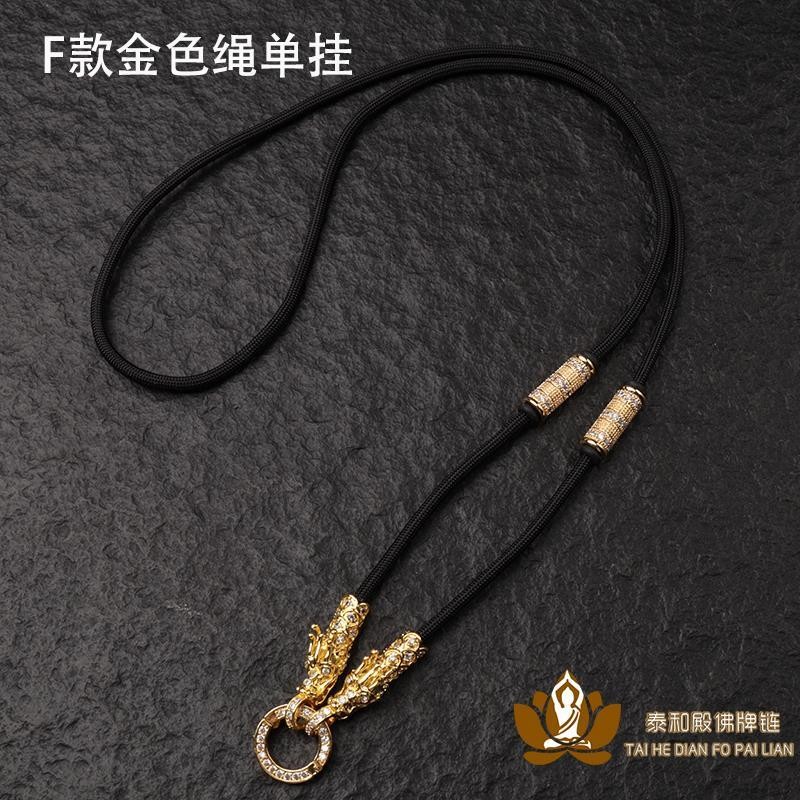 T Thái Lan Bùa Dây Bùa Hộ Mệnh Dây Mặt Dây Vòi Micro Kim Cương Nhẫn Màu Vàng Bạc Ba Treo Dây Sáp Vòng Cổ 10.26