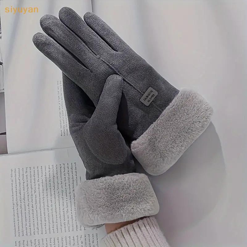 Siyuyan Thời Trang Nữ Thu Đông Dày Sang Trọng Găng Tay Dễ Thương Ấm Áp Găng Tay Full Ngón Màn Hình Cảm Ứng Ngoài Trời Găng Tay Thể Thao Găng Tay Nữ VN