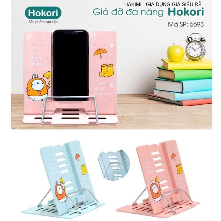 (Xả Lỗ) Gía đỡ đa năng Hokori Chính Hãng Việt Nhật (mã 5693) vietnhat247 Me&Be