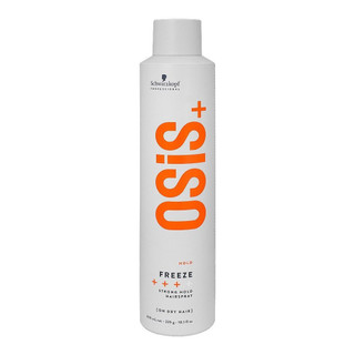 Gôm xịt tóc cao cấp Schwarzkopf Osis+ 2 Freeze Finish 300ml [ TN ]