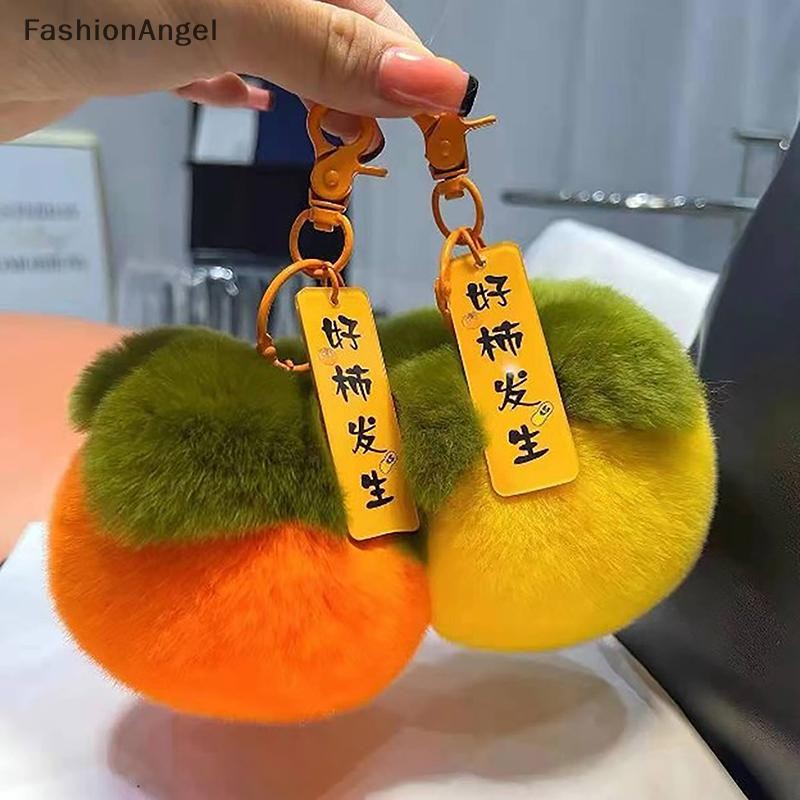 FashionAngel Mới Thật Tóc Dễ Thương May Mắn Hồng Móc Khóa Nữ Sang Trọng Rex Túi Xe Trang Trí Mặt Dây Chuyền Quà Tặng VN