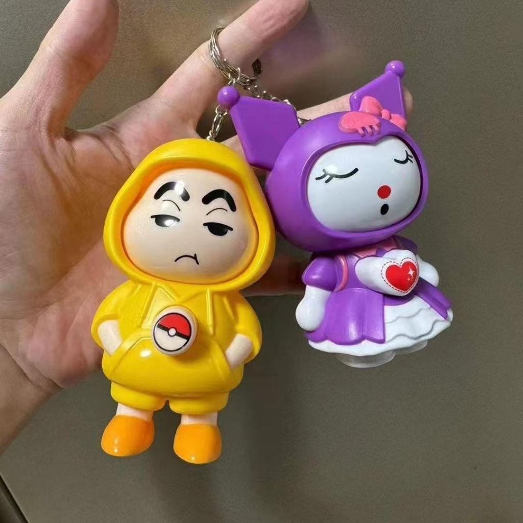 Móc Khóa Shin Có Nút Bấm Đổi Khuân Mặt, Crayon Shin Chan Móc Khóa 3 Chế Độ Chuyển Đổi Khuân Mặt Vui Nhộn Xả Stress
