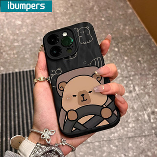 ibumpers Ốp Lưng IPhone Ngộ nghĩnh Capybara Loopy Họa Tiết Cặp Đôi Ốp Điện Thoại Cho IPhone 16 15 14 12 13 11 Pro Max IP 7 8 Plus X XS XR Silicon Mềm Chống Sốc