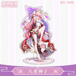 Móc Khoá, Mô Hình Standee Nhân Vật Genshin Impact Yae Miko Raiden Shogun Eula Trang Trí Bàn Học, Làm Việc