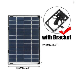 Bảng điều khiển năng lượng mặt trời 6W 12V cho camera an ninh ngoài trời, pin kèm đầu ra DC 10ft, chống nước, dùng cho đèn đường, sân vườn, máy bơm, quạt gia đình