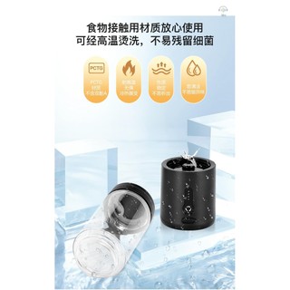 Máy xay sinh tố điện Mini cầm tay Máy ép trái cây gia đình Dung tích 530ml Pin sạc 4000mAh tích hợp cho du lịch Thể thao Nhà bếp màu đen