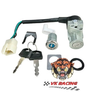 Bộ ổ khoá trước sau wave nhỏ - wave alpha - wave zx - wave thái 110