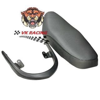 Combo yên cảng baga sau wave s110