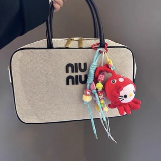 Mới Dễ Thương Bạch Tuộc Đỏ KT Móc Khóa Túi Treo Bé Gái Ba Lô Búp Bê Trang Trí Mặt Dây Chuyền Trẻ Em Quà Tặng Sinh Nhật