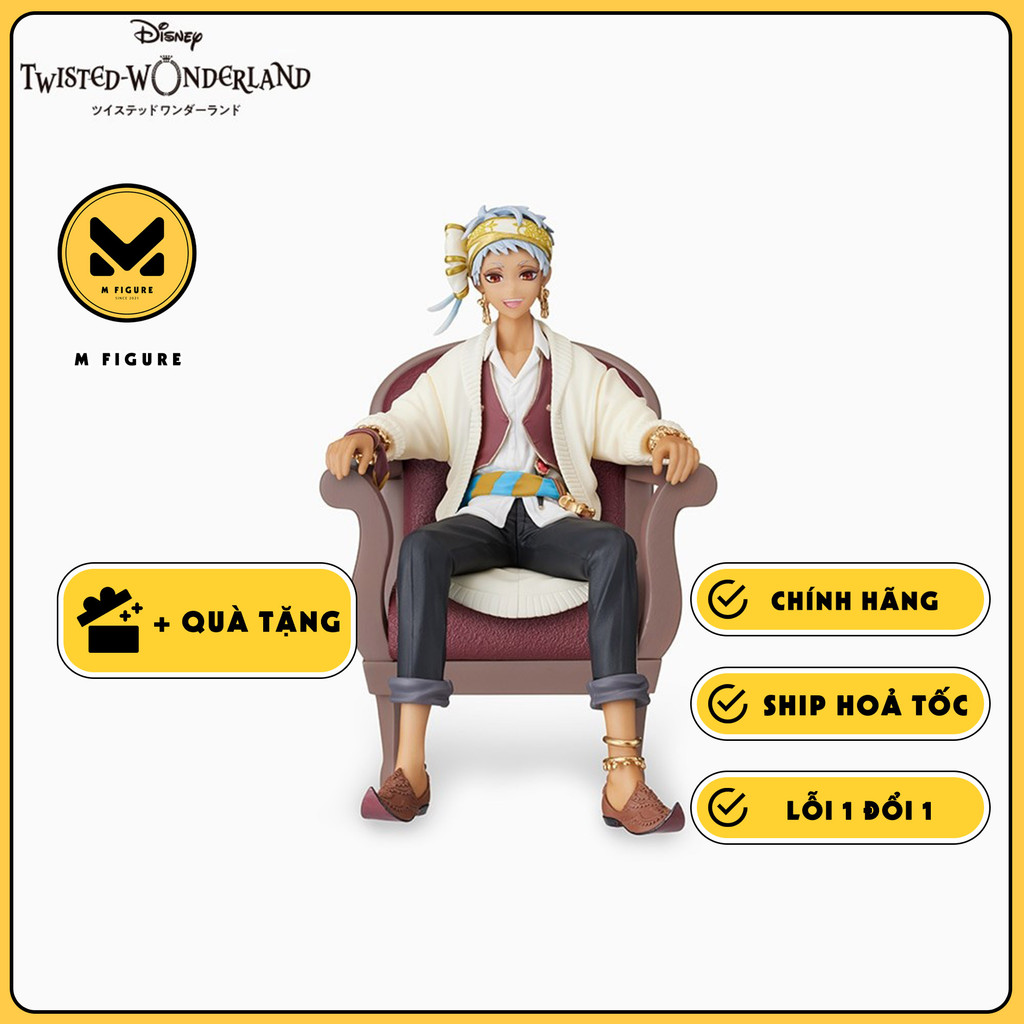 Free SF Within MM  Kalim Al-Asim Authentic Twisted Wonderland Premium Grace Situation Figure Sega 1399296810