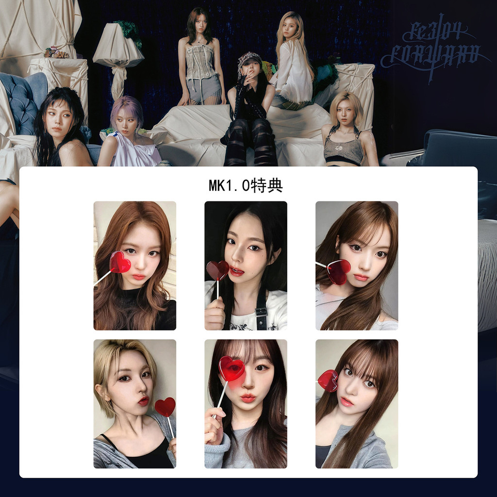6 Chiếc NMIXX Fe3O4 Forward STICK OUT AM BDM MK Photocards BREAK DASH METAGROUND Lomo Cards Expergo LILY HAEWON SULLYOON BAE JIWOO KYUJIN Ảnh Kpop Bưu Thiếp YM