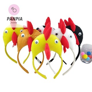 PANPIA-Trẻ Em Trẻ Em Người Lớn Gà Gà Con Động Vật Cosplay Đạo Cụ Quà Tặng Sinh Nhật Trang Phục Dự Tiệc Lễ Hội Halloween Giáng Sinh HEVN