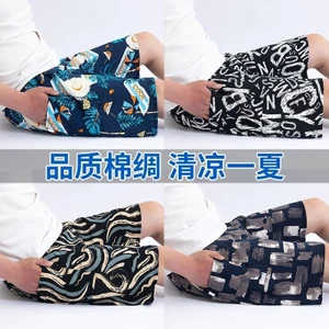 Quần chữ A lụa băng nam mùa hè 2025 retro in hình mới giảm béo thời trang dáng rộng quần đi biển thông thường