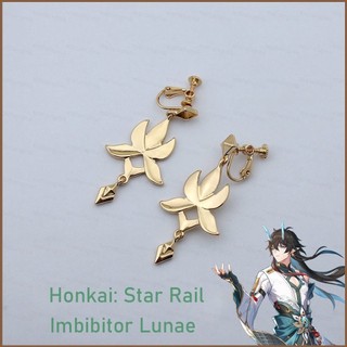 YT2 Honkai Star Rail Dan Heng bông tai kẹp TY2