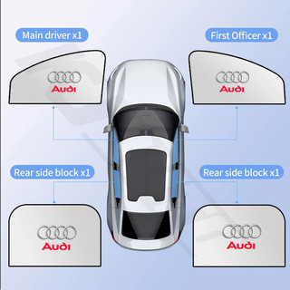 Audi Xe Bên Cửa Sổ Che Nắng Từ UV Bảo Vệ Màn Chống Nắng Bao Hai Mặt Kính Chắn Gió Ô Tô Che Nắng Cho Xe Audi Sline A3 A4 A5 A6 A7 A8 Q2 Q3 Q5 Q7 Q8 RS TT Quattro