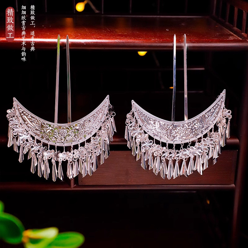 MAUROPOLI [Sẵn sàng] Phụ kiện tóc cổ mới Hàng ngày phù hợp với Miao Bạc Phong cách kỳ lạ Miaojiang Phụ kiện cô gái Kẹp tóc Vương miện tóc Mũ nón thanh lịch phù hợp