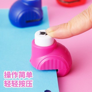Bộ công cụ dập nổi DIY thủ công cho trẻ em mẫu giáo, bộ công cụ dập nổi đồ chơi giáo dục Giáng sinh