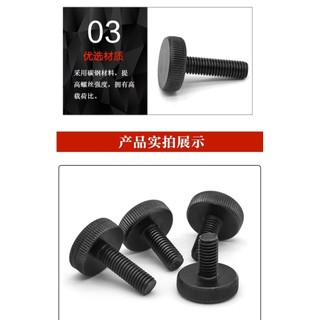 Sắt mạ kẽm bu lông đầu phẳng đen GB835, đầu tròn to, bu lông điều chỉnh