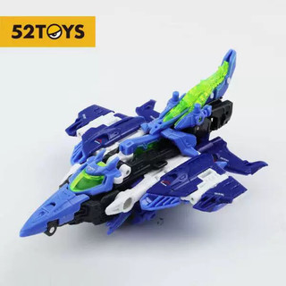 52TOYS vô hạn Thú lái xe áp suất cao bom nước đồ chơi biến hình cá mập Mô hình lắp ráp bằng tay