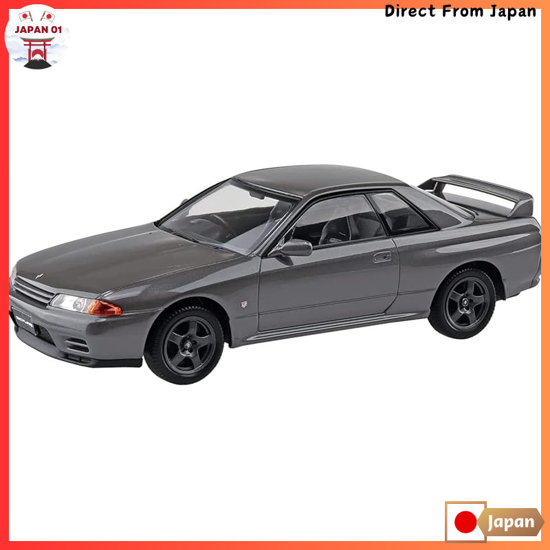 Aoshima 1/32 The Snap Kit Series Nissan R32 Skyline GT-R Colored ...