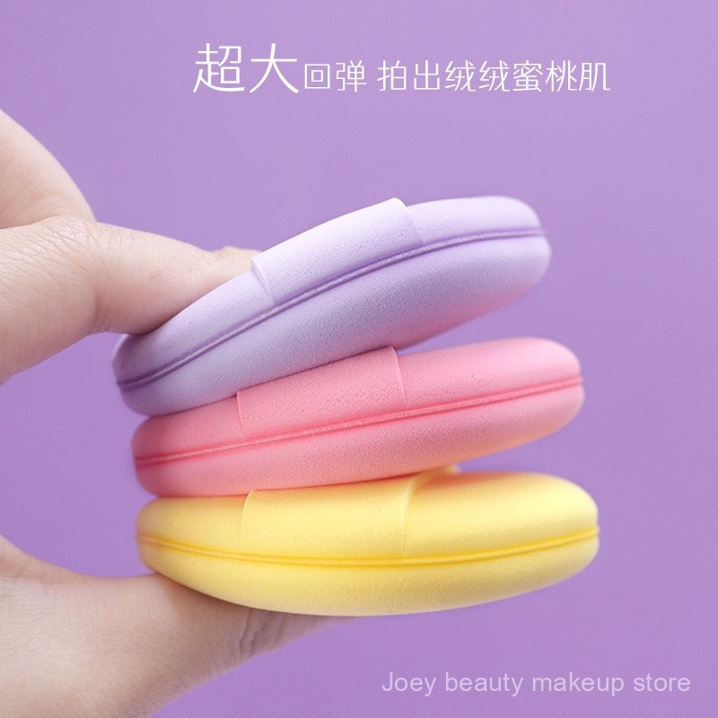 Qiao Chi Fat Pier Cotton Candy Puff Double-Sided Rubycell Cushion Powder Puff Wet and Dry Dual-Use Smear-Proof Makeup Makeup Tools 1UHN