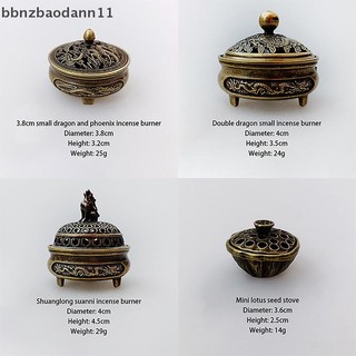 [BBNZDD] Lư Hương Hoa Sen Phật Giáo Giá Đỡ Đồng Sandal Lư Hương Kim Loại Thủ Công Trang Trí Nhà Cửa BVAH