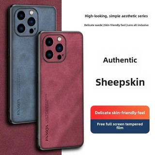 Infinix Zero 30 40 Matte Da Cừu Ốp Lưng Da Cừu Vintage Mềm Mại Sang Trọng Da Dành Cho infinix Note 40 Pro Plus 5G 40X GT 20 Pro Vỏ Bảo Vệ Chống Sốc Ốp lưng