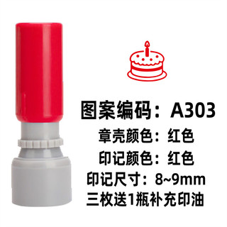 Mini Nhật Bản Trẻ Em Nhỏ Đồng Hồ Mini Cói Sổ Tay Dễ Thương Chống Nắng Giảng Dạy Mẫu Động Vật Tùy Chỉnh Tem Nhỏ