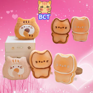 Đồ chơi sang trọng Kawaii Mèo Bánh Quy hoạt hình, móc khóa mặt dây chuyền, trang trí máy tính để bàn, quà tặng sinh nhật/Giáng Sinh