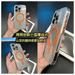 Ốp điện thoại từ tính trong suốt chống rơi mới tương thích với iPhone 16 Pro Max 11 12 13 14 15 Pro Max 14plus 15plus 16plus ốp lưng cứng bảo vệ nam châm chống sốc