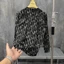 Ánh sáng sang trọng hợp thời trang giản dị của nam giới dài tay T-Shirt 2024 mùa thu và mùa đông xu hướng Vòng cổ dài tay áo hàng đầu