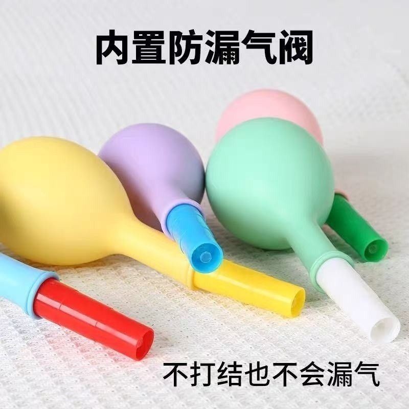 ✨✨Bóng Bay 30.000 Mảnh Cho 300 Ngày Tập Thể Dục Phổi Chức Năng Cao Su Thổi Không Khí Phục Hồi Thiết Bị Miệng Loại Bụng Người Cao Tuổi Người Lớn Trẻ Em Thực Phẩm Cấp 25