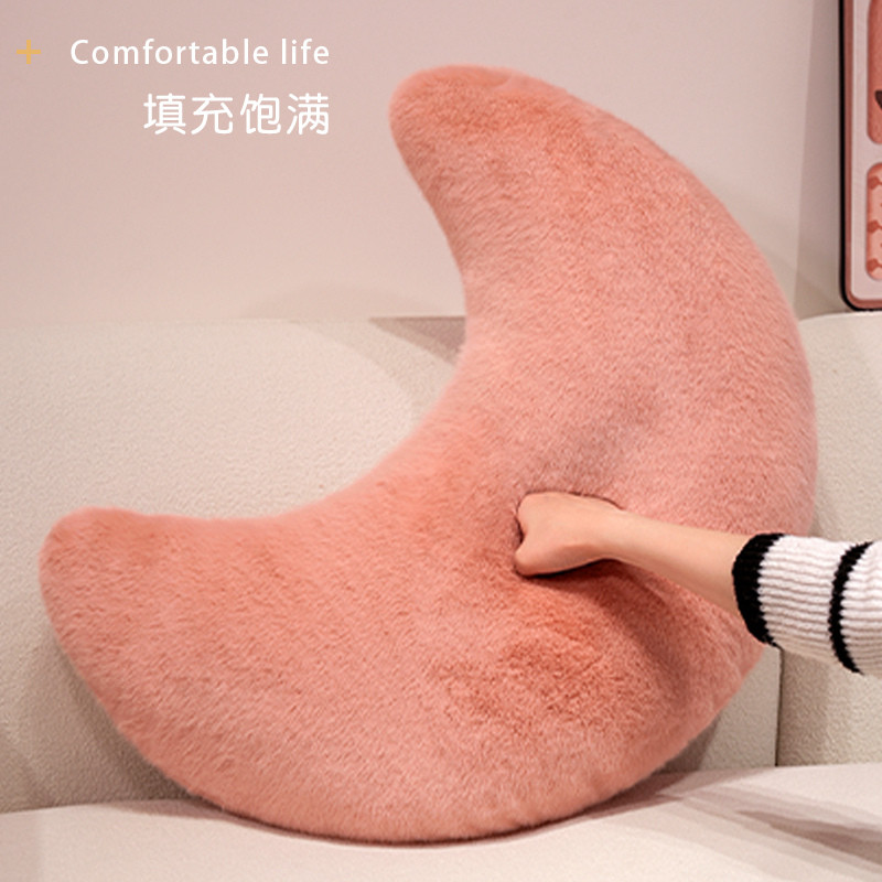 Rytanda Mặt Trăng Gối Dễ Thương Mặt Trăng Hồng Sang Trọng Búp Bê Mềm Sofa Đệm Nhà Phòng Ngủ Văn Phòng Nghỉ Ngủ Gối Trẻ Em Bạn Gái Quà Tặng Sinh Nhật