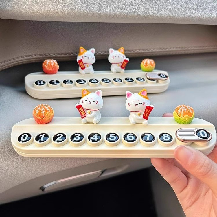 Mới Mèo May Mắn Bảng Điều Khiển Xe Trang Trí Màu Cam Số Điện Thoại Hiển Thị Dấu Hiệu Dễ Thương Nhật Bản Maneki Neko Phụ Kiện Xe Hơi Cho May Mắn Vận May